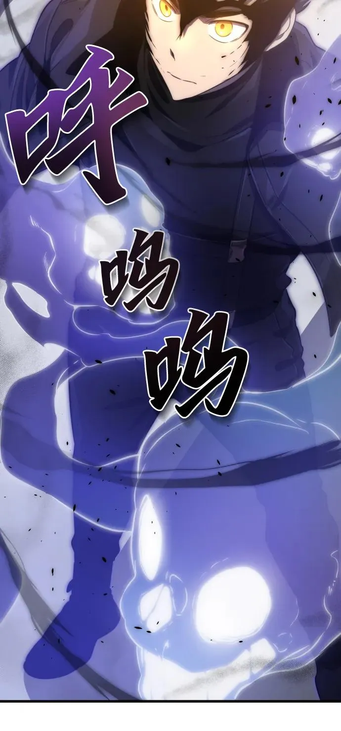 第34话70