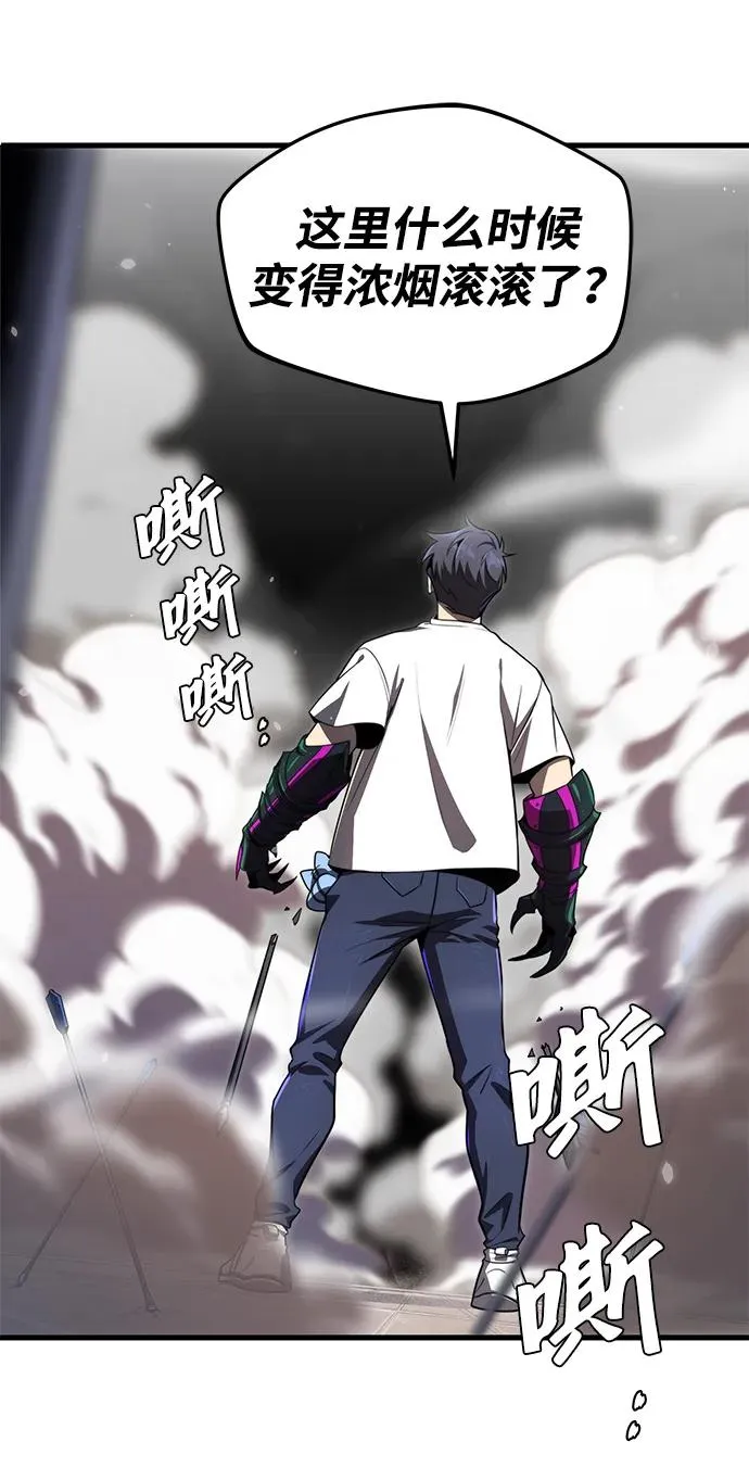第21话31