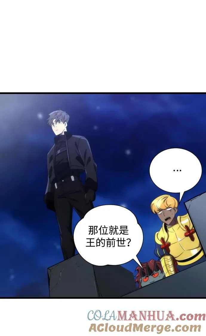 第43话48