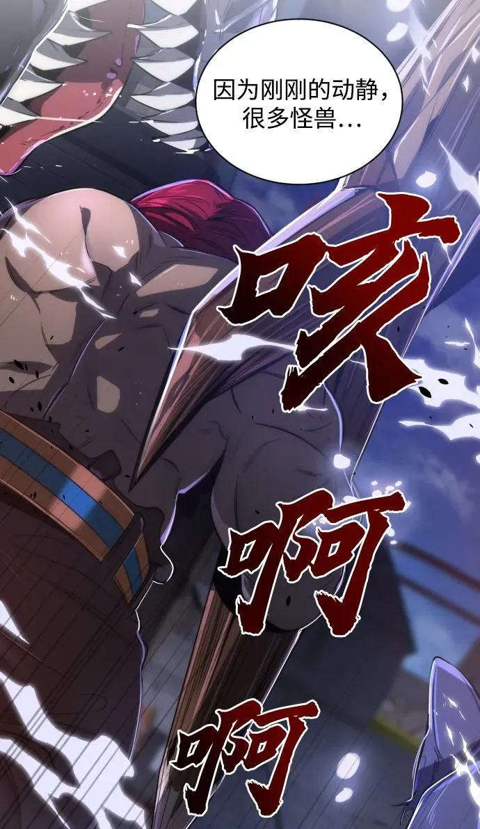 第42话25
