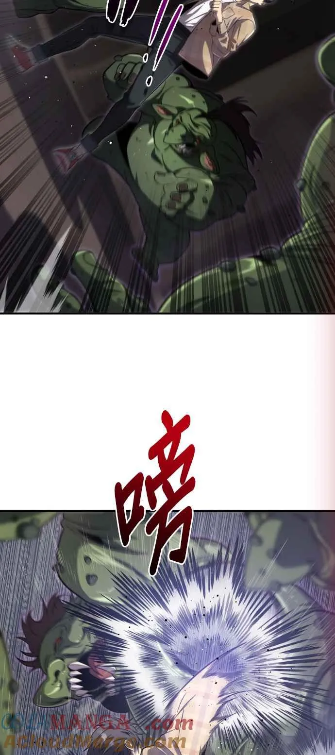 第81话45