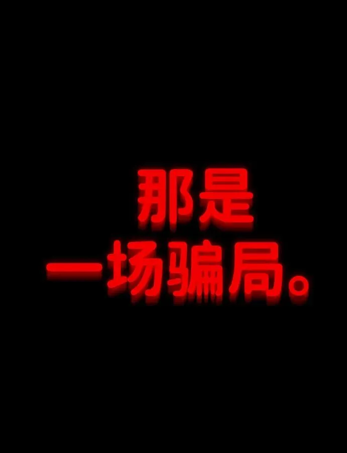第22话25