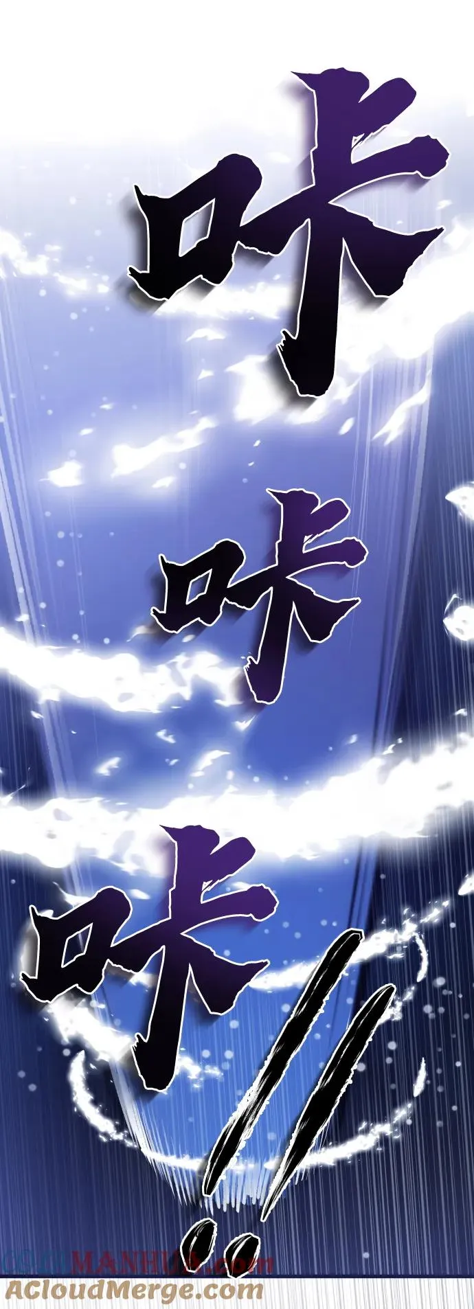 第43话33
