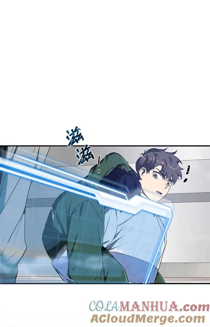 第9话20