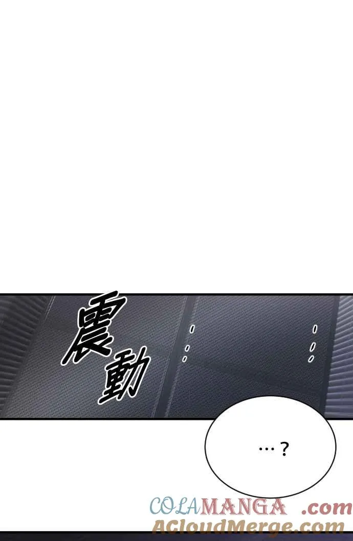 第64话42