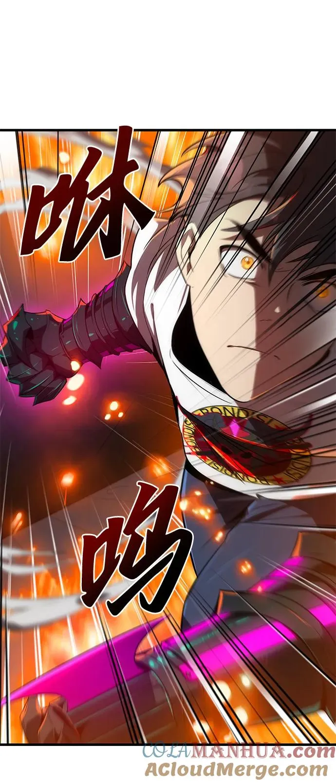 第23话33