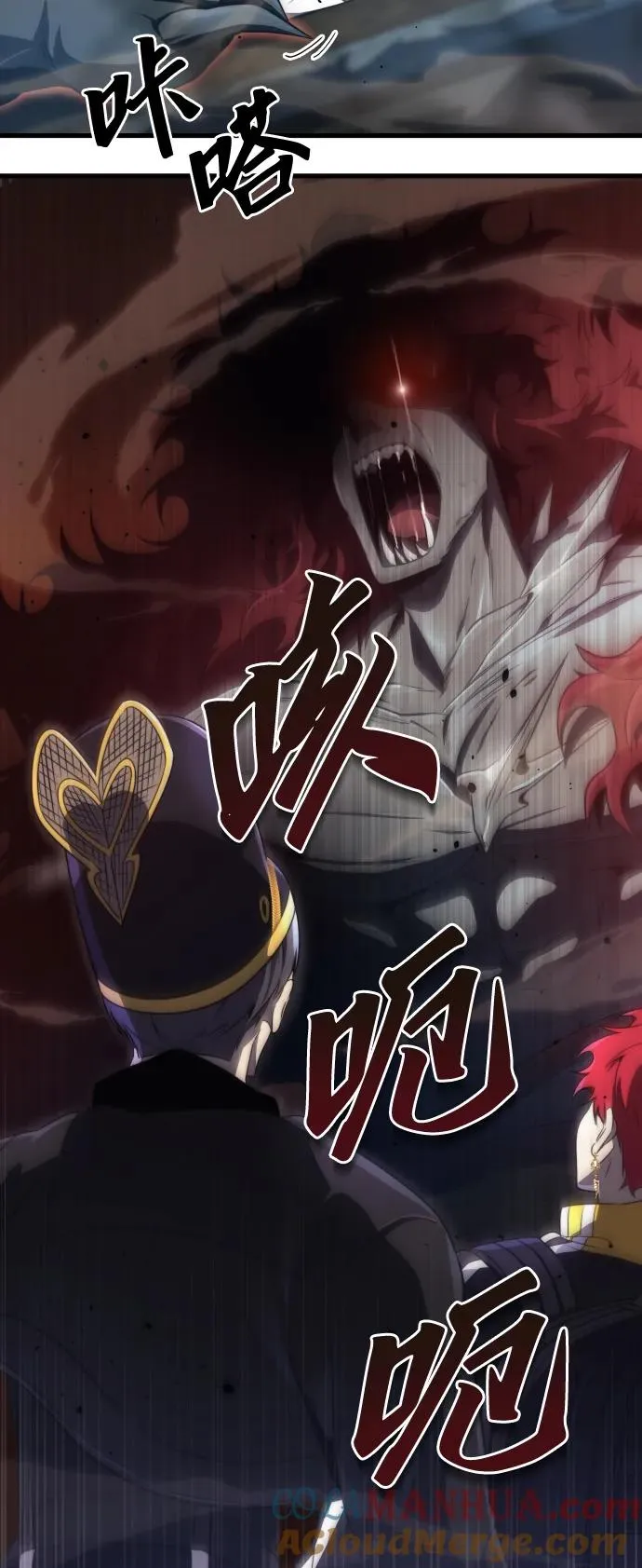第34话3