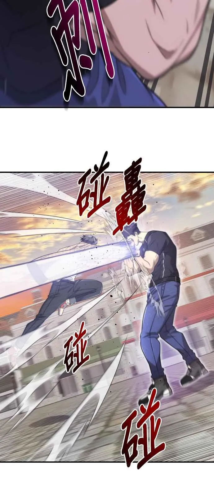 第80话19