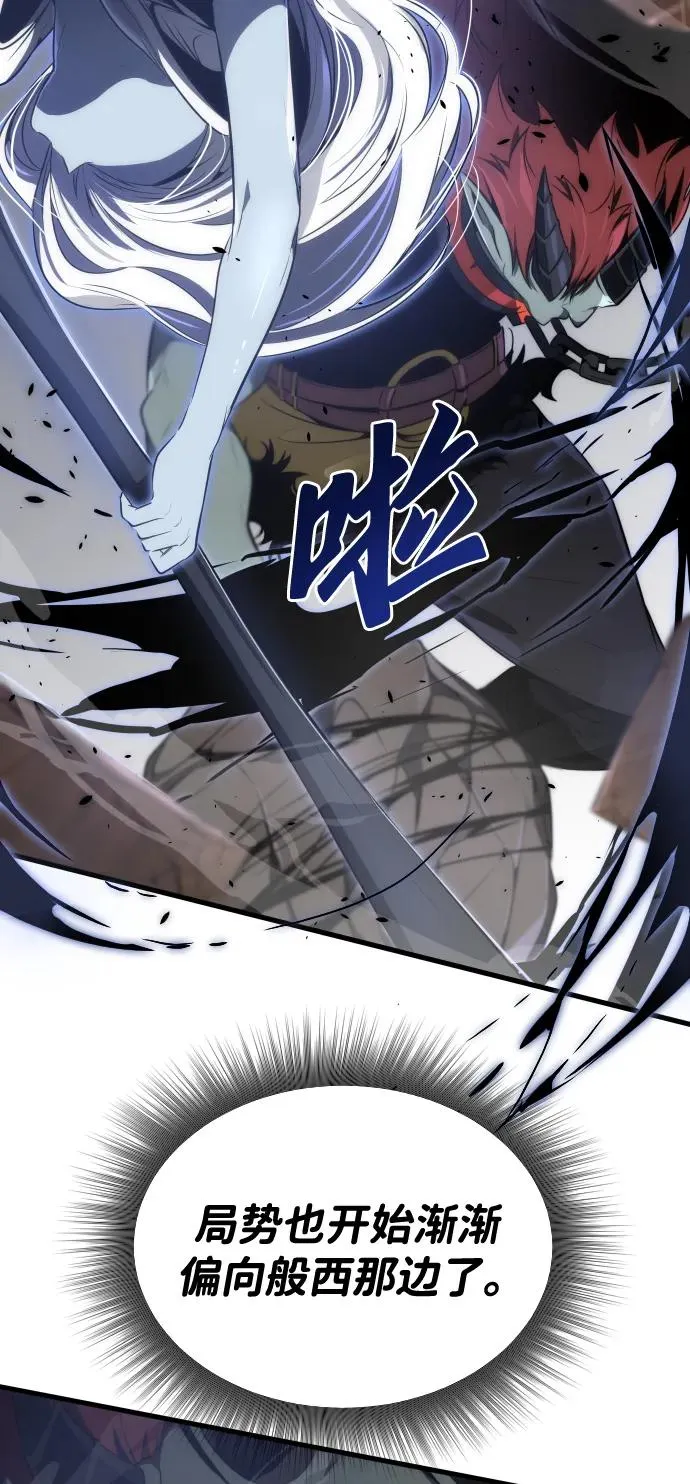 第31话38