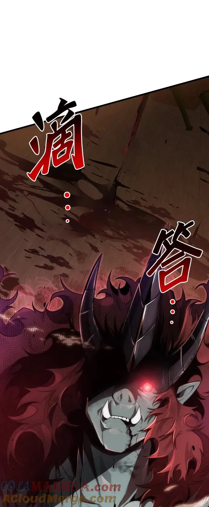 第34话21