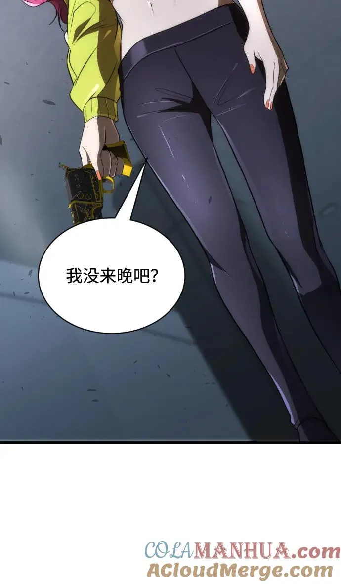 第49话78
