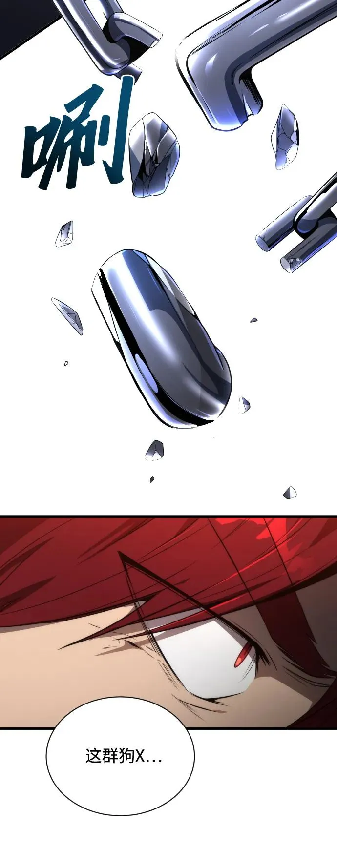 第31话41