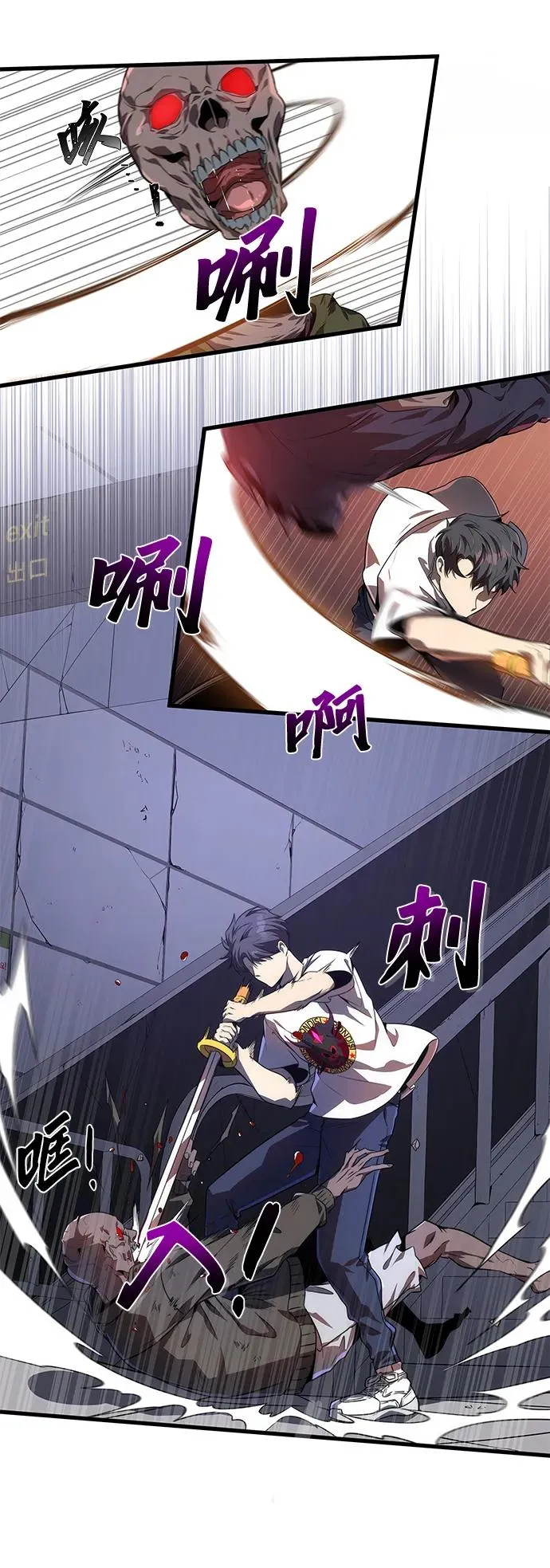 第16话11