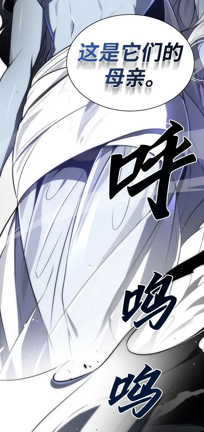 第30话59