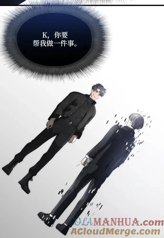 第48话69