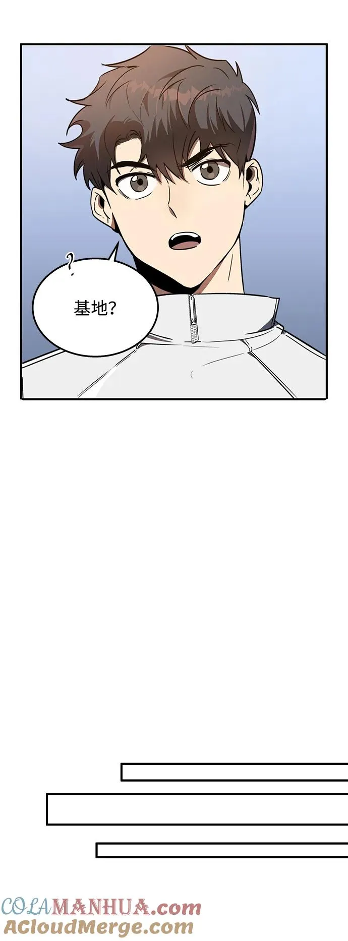 第11话21
