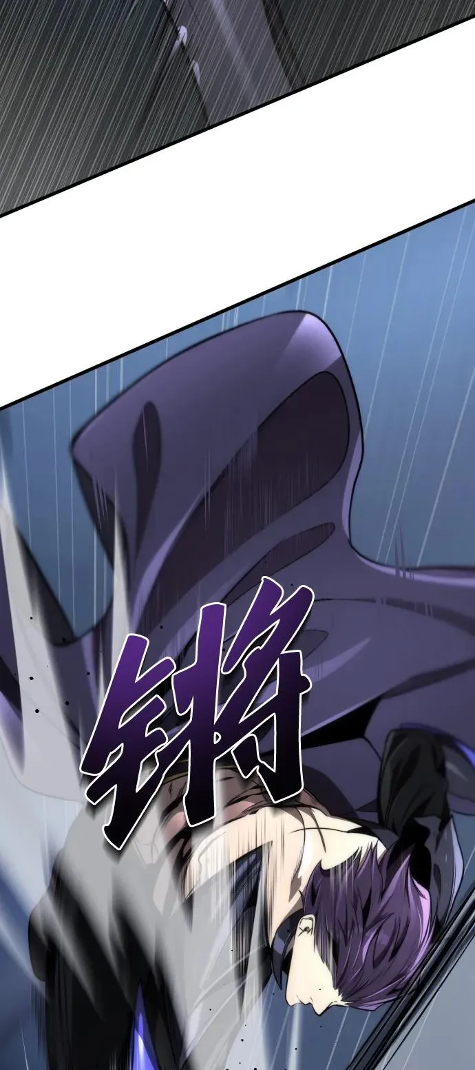 第49话5
