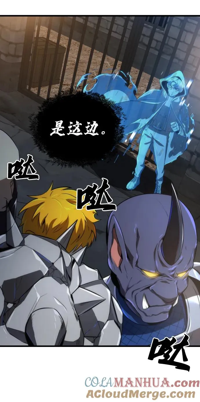 第29话27