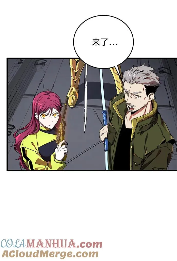 第16话60