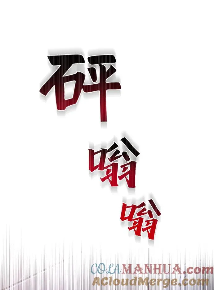 第23话42