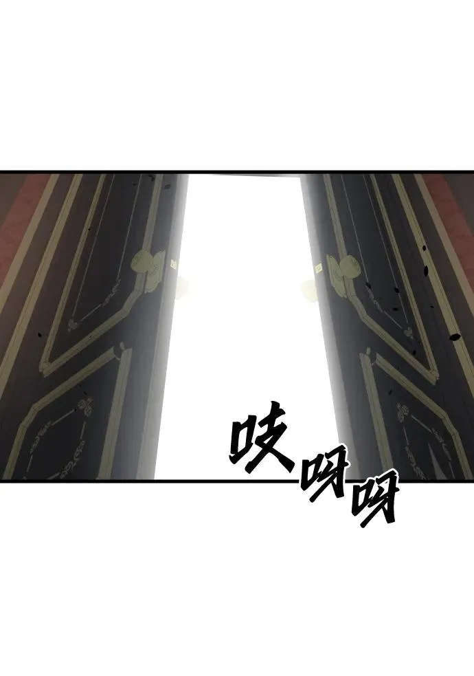 第29话50