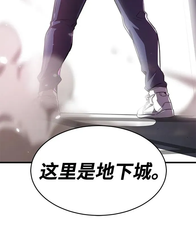第23话68