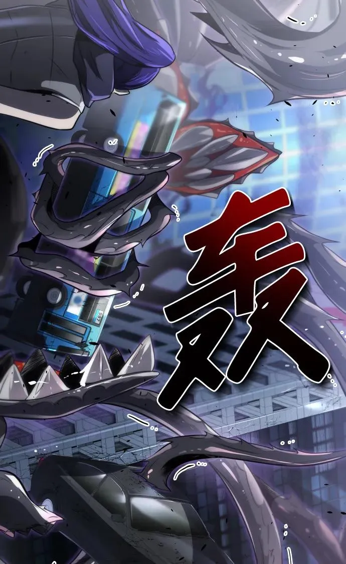 第46话88
