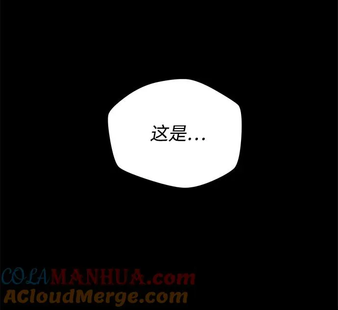 第19话57