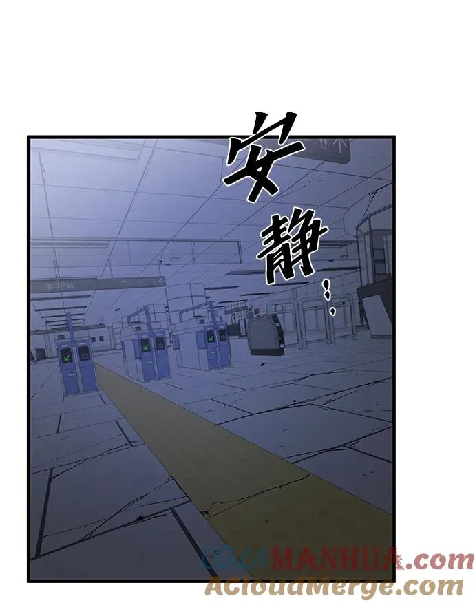 第15话27
