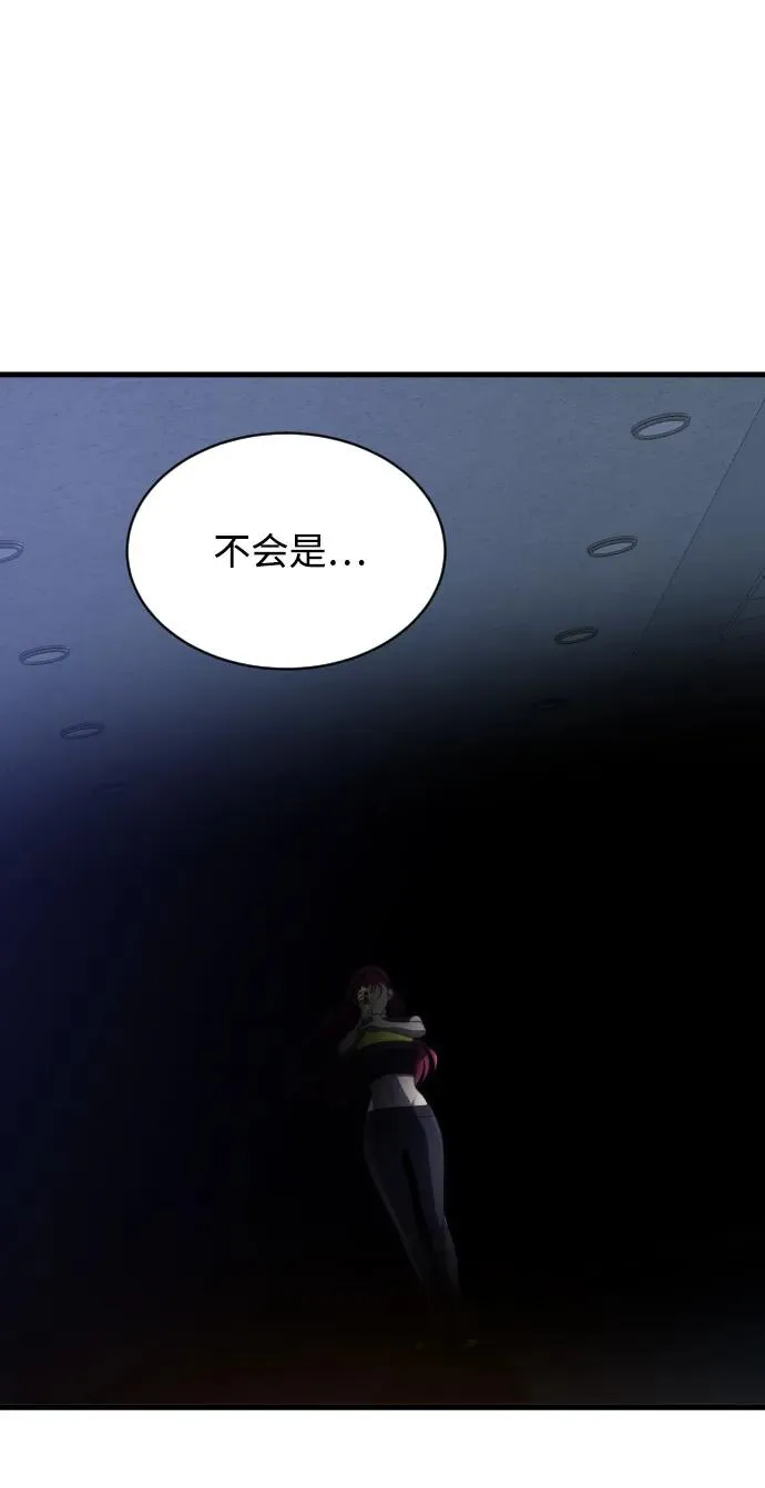 第49话74