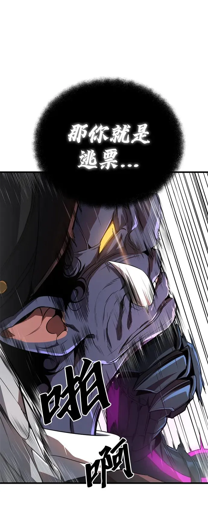 第25话2