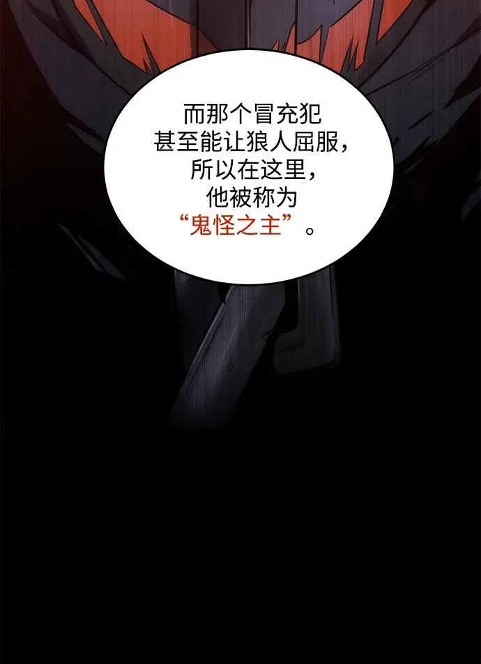 第27话41
