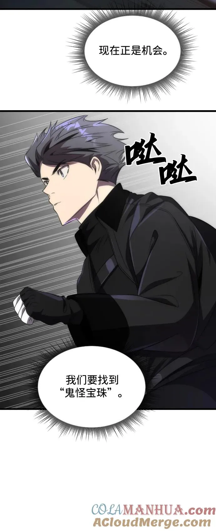 第43话72