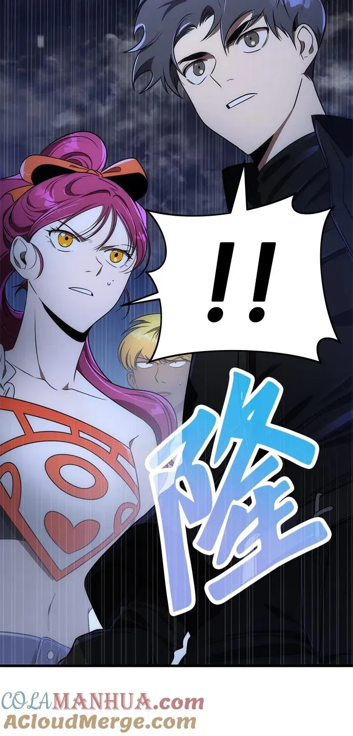 第39话66