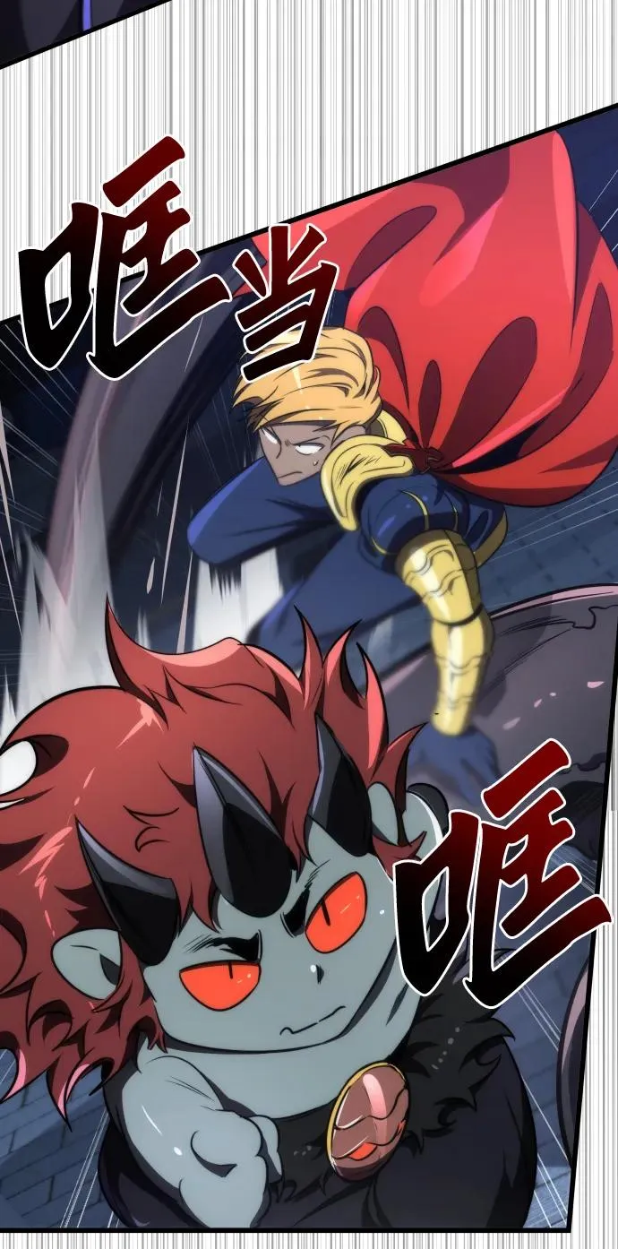 第47话29