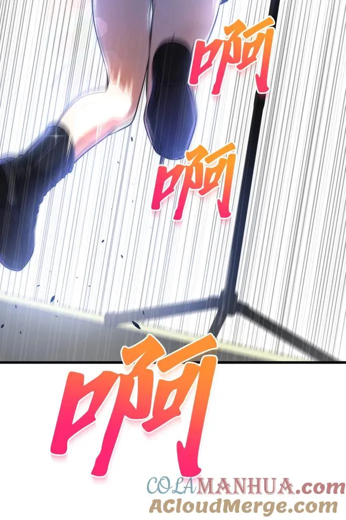 第39话42