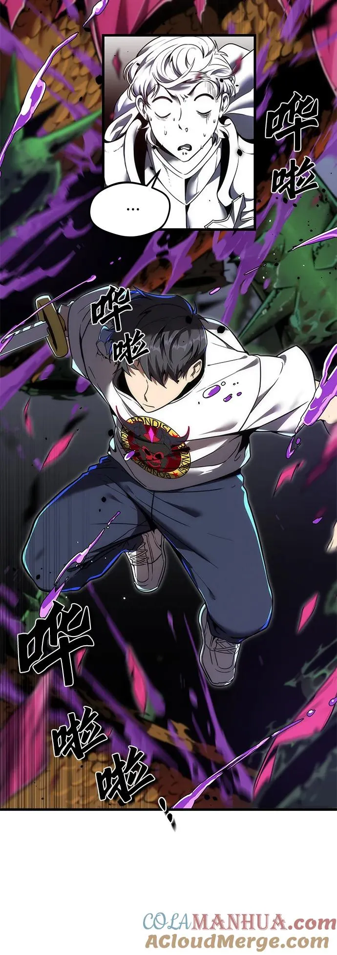 第14话72