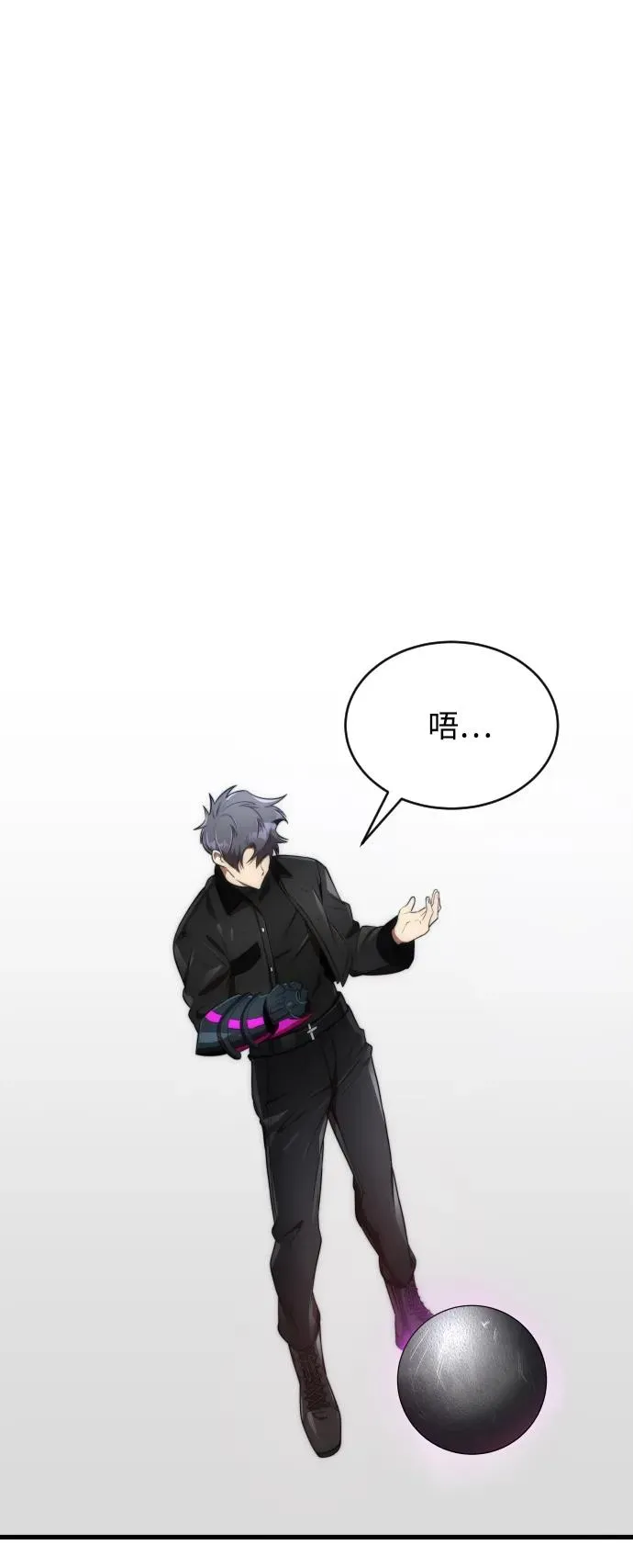 第49话79