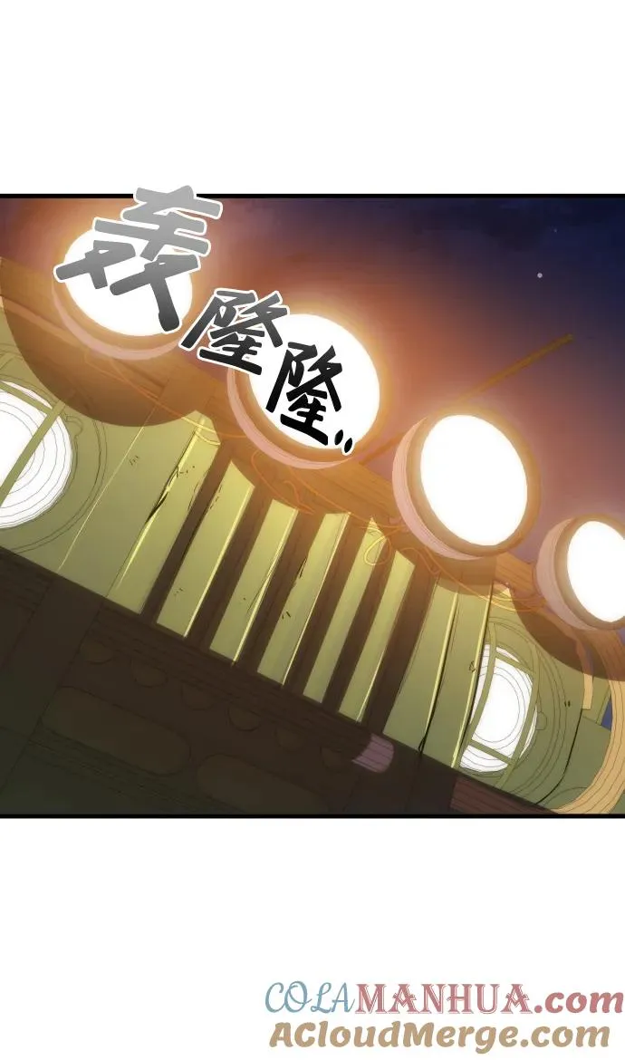 第44话21