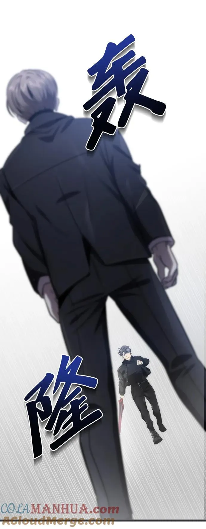 第48话12