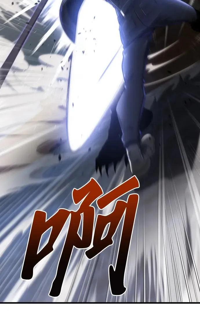 第33话4