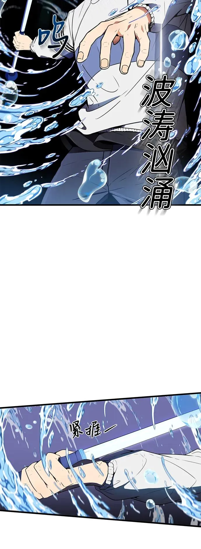 第10话49