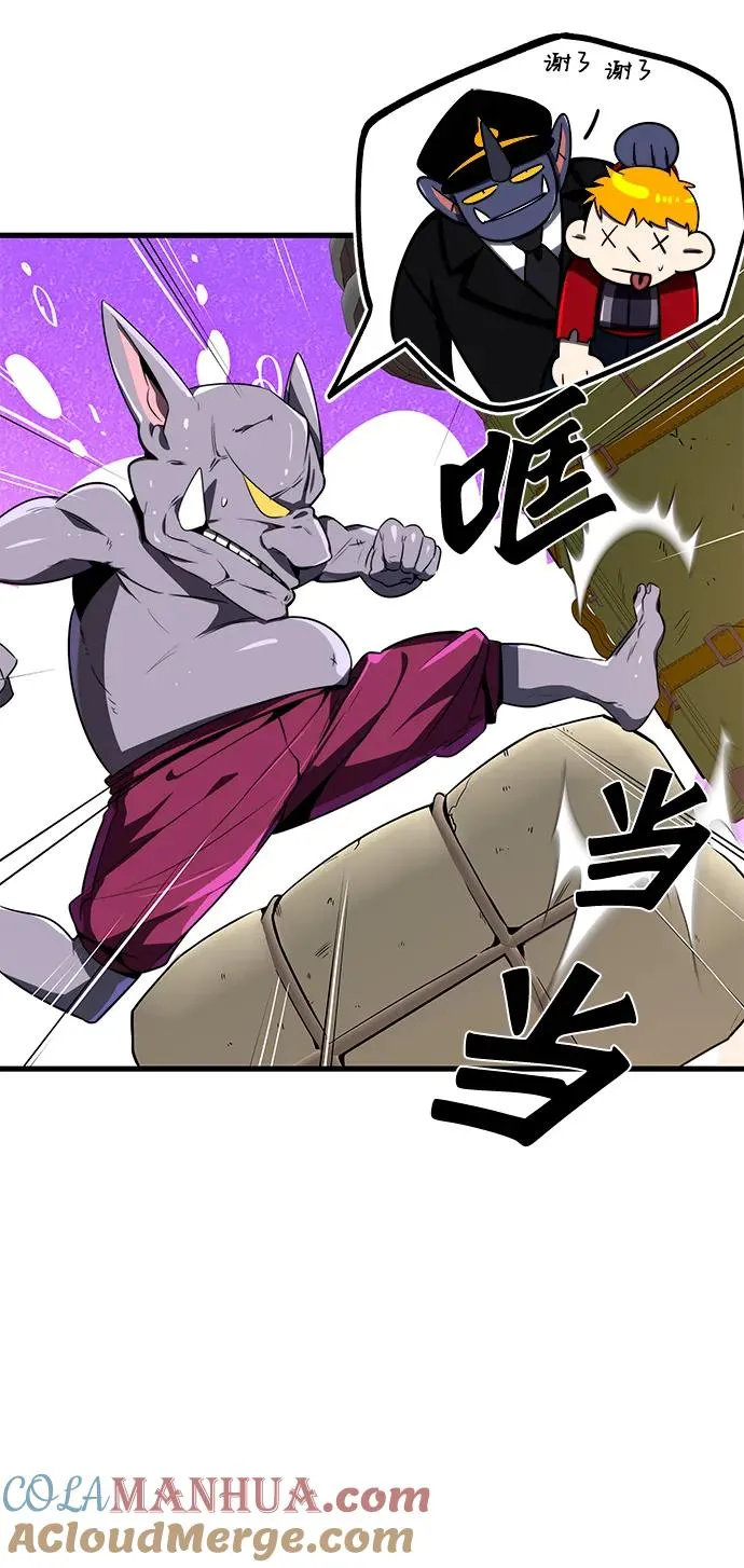 第24话45