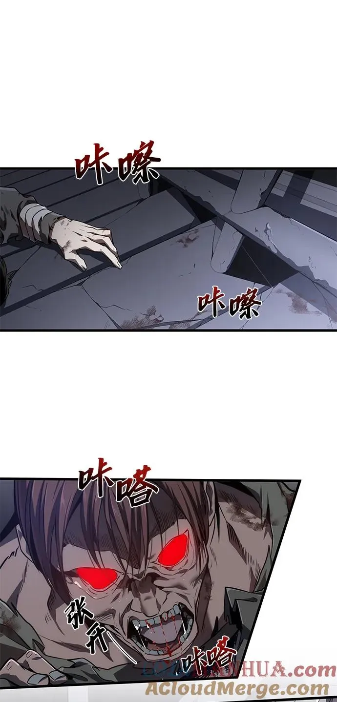 第16话3