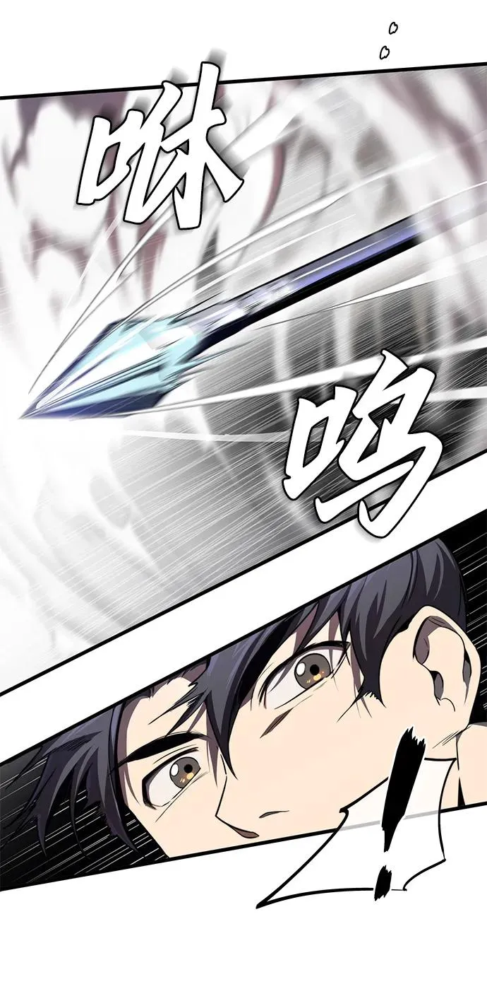 第21话32