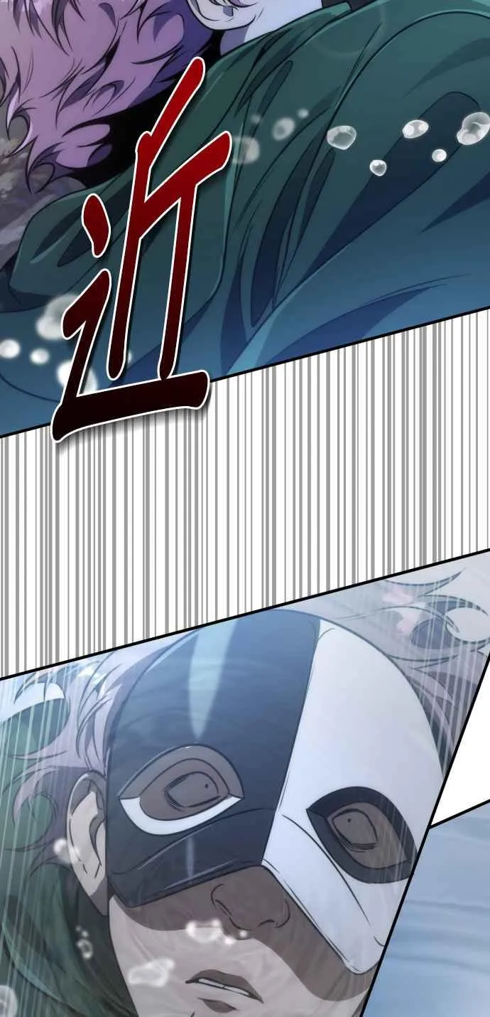 第67话31
