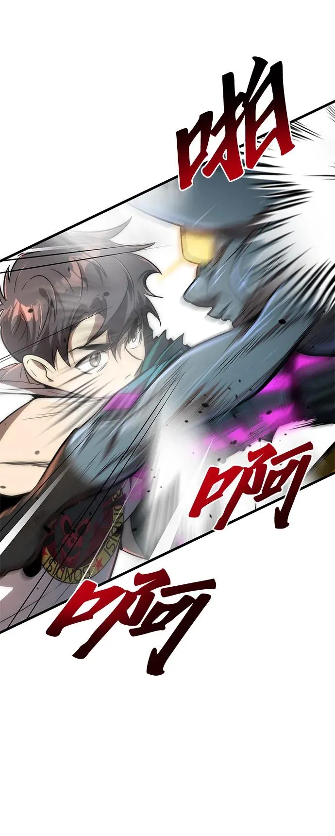 第26话26