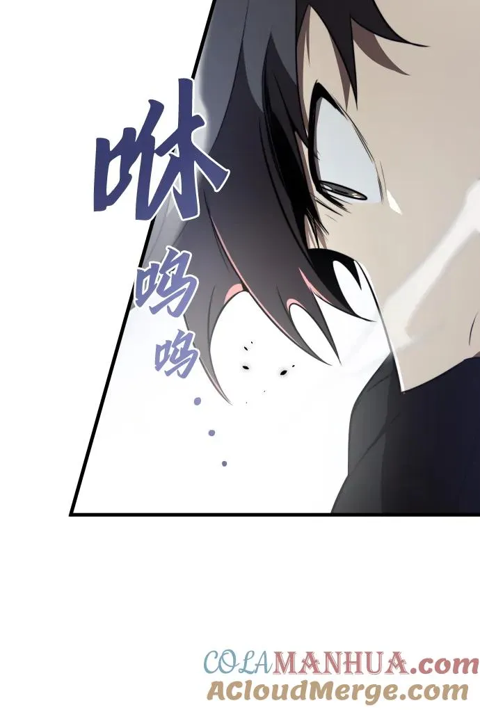 第29话45