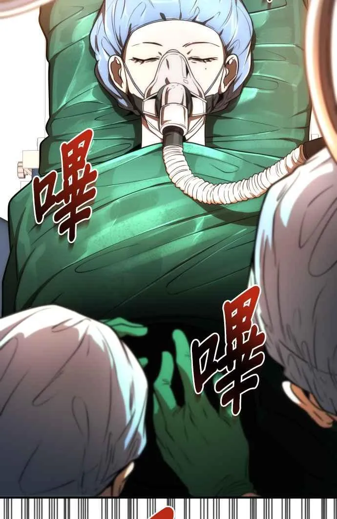 第75话68