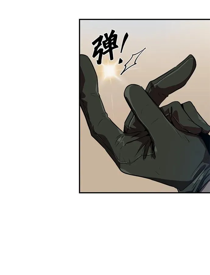 第7话81